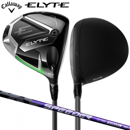 キャロウェイ エリート ドライバー フジクラ スピーダー NX バイオレット 50 カーボンシャフト 10.5度/S