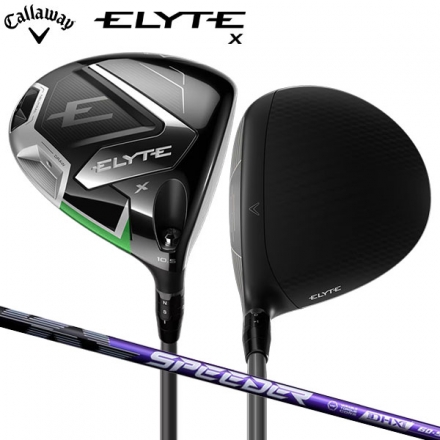 キャロウェイ エリートX ドライバー フジクラ スピーダー NX バイオレット 50 カーボンシャフト 10.5度/S
