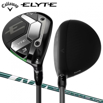 キャロウェイ エリート フェアウェイウッド ベンタス グリーン 50 for Callaway カーボンシャフト #5/18度/S