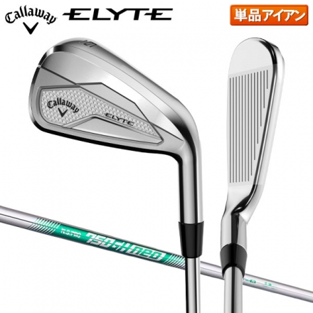 キャロウェイ エリート アイアン単品 NSプロ 750GH ネオ スチールシャフト #5/S