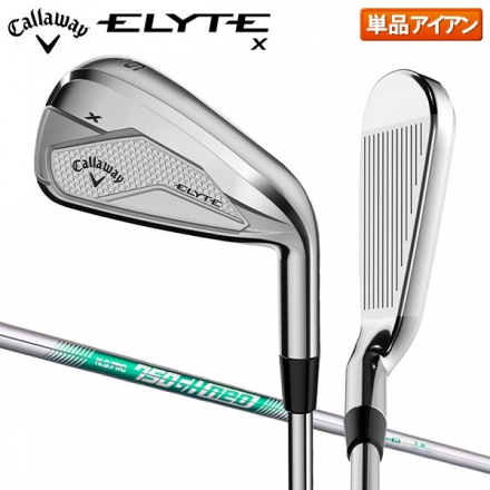 キャロウェイ エリートX アイアン単品 N.S.PRO 750GH neo スチールシャフト #5/S