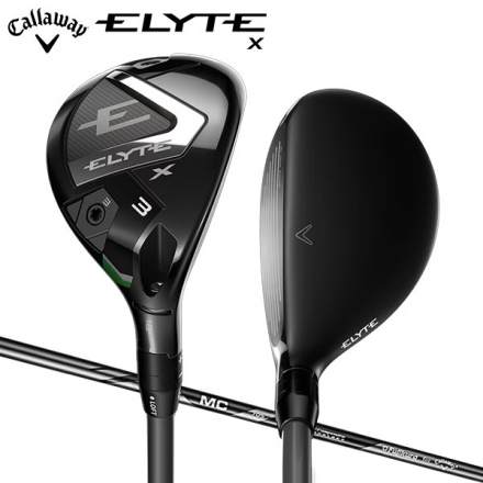 キャロウェイ エリート エックス ユーティリティー フジクラ MC 70 for Callaway カーボンシャフト 4H/21度/S