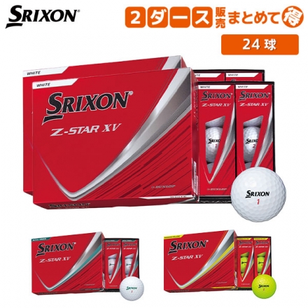 ダンロップ スリクソン Z-STAR XV ゴルフボール 2ダース/24球 ホワイト