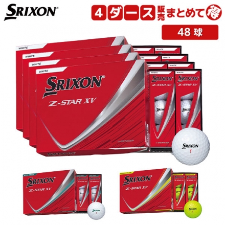 ダンロップ スリクソン ゴルフボール Z-STAR XV 4ダース/48球 ホワイト