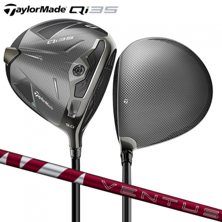カスタムスペックテーラーメイド Qi35 ドライバー 24ベンタス レッド 5 カーボンシャフト 9.0度/S