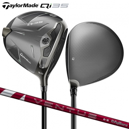 カスタムスペックテーラーメイド Qi35 ドライバー 24ベンタス レッド 6 カーボンシャフト 9.0度/S
