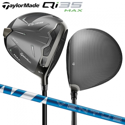 カスタムスペックテーラーメイド Qi35 MAX ドライバー 24ベンタス ブルー 5 カーボンシャフト 9.0度/S