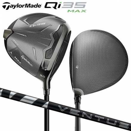 カスタムスペックテーラーメイド Qi35 MAX ドライバー 24ベンタス ブラック 5 カーボンシャフト 9.0度/S