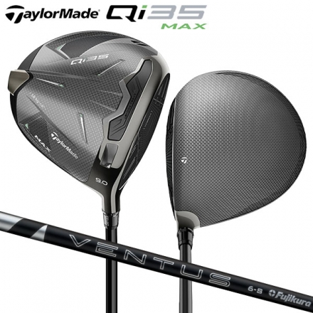 カスタムスペックテーラーメイド Qi35 MAX ドライバー 24ベンタス ブラック 6 カーボンシャフト 10.5度/S