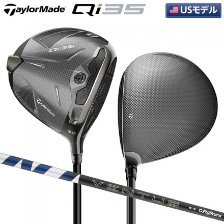 USモデルテーラーメイド Qi35 ドライバー フジクラ ベンタス ブルー5 カーボンシャフト 9.0度/R
