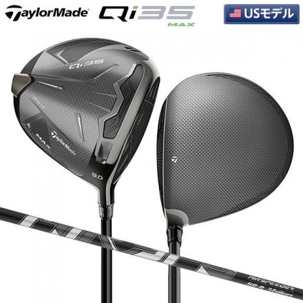 USモデルテーラーメイド Qi35 MAX ドライバー フジクラ エアスピーダー カーボンシャフト 10.5度/R