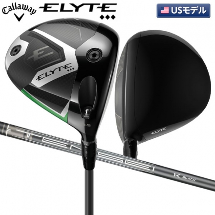 USモデルキャロウェイ エリート ◆◆◆ トリプルダイヤモンド ドライバー TENSEI 1K BLACK 65 カーボンシャフト 10.5度/S