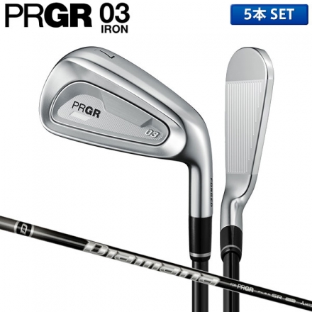 プロギア 03 アイアンセット 5本組(7-P,A) Diamana M FOR PRGR カーボンシャフト S(M-43)