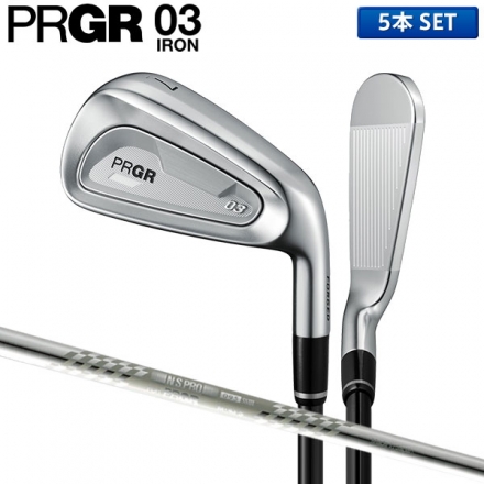 プロギア 03 アイアンセット 5本組(7-P,A) スペックスチールIII Ver.2 スチールシャフト M-43(S)