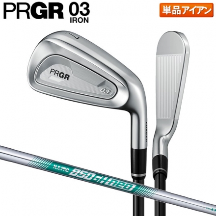 プロギア 03 アイアン単品 N.S.PRO 850GH neo スチールシャフト #6/S