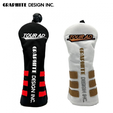 グラファイトデザイン GDオリジナル ユーティリティー用 ヘッドカバー ホワイト×カッパー