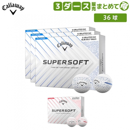 サントリー！BOSS！オリジナルゴルフボール 非売品 - メルカリ