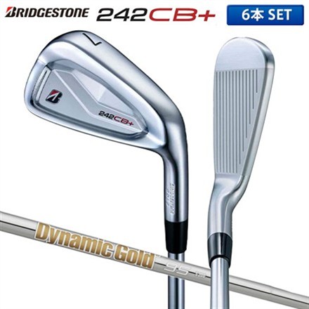 ブリヂストン 242CB+ アイアンセット 6本組(5-P) ダイナミックゴールド 95 スチールシャフト S200