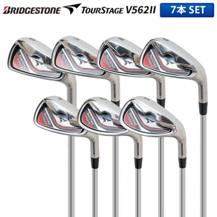 ブリヂストン ツアーステージ V562II アイアンセット 7本組(6-P,PS,S) FUBUKI V562II カーボンシャフト オリジナルスチールシャフト R/カーボン