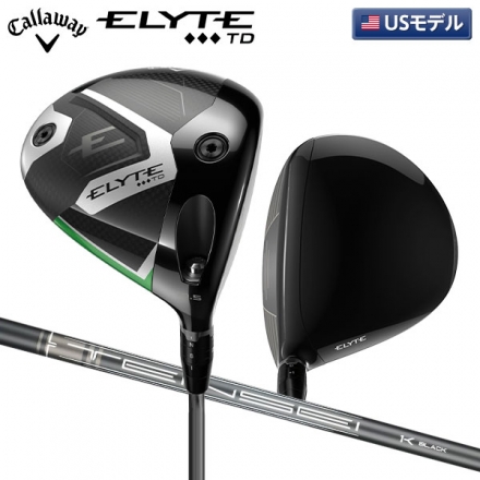 USモデルキャロウェイ エリート ◆◆◆ トリプルダイヤモンド ツアードロー ドライバー TENSEI 1K BLACK 65 カーボンシャフト 10.5度/S