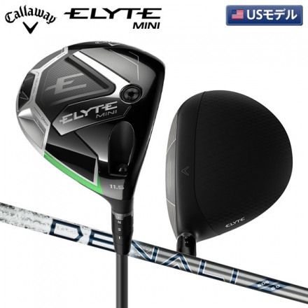 USモデルキャロウェイ エリート ミニ ドライバー プロジェクトX Denali Charcoal カーボンシャフト 13.5度/S