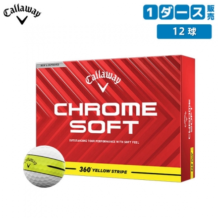 キャロウェイ ゴルフボール クロムソフト サッカー柄 レッド系 1ダース キャロウェイ(Callaway) ゴルフボール 1ダース 12個入 クロム