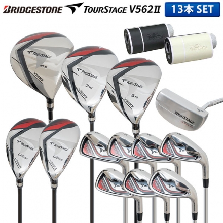 ブリヂストン ゴルフ ツアーステージ V562II クラブセット 13本組(1W,3W,5W,4U,5U,6-P,PS,S,PT) トゥルーロール ポケット スーパーミニ レーザー距離計付き R/アイボリー