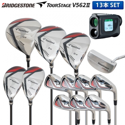 ブリヂストン ゴルフ ツアーステージ V562II クラブセット 13本組(1W,3W,5W,4U,5U,6-P,PS,S,PT) トゥルーロール ボイスアイ 音声距離案内 モニター付き レーザー距離計付き R/ブラック