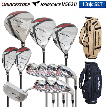 ブリヂストン ゴルフ ツアーステージ V562II クラブセット 13本組(1W,3W,5W,4U,5U,6-P,PS,S,PT) 軽量 アーバンカジュアルモデル CB2526 カート キャディバッグ付き R/ネイビー