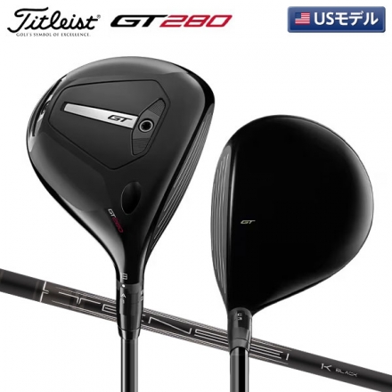 USモデルタイトリスト GT280 ミニ ドライバー TENSEI 1K BLACK 75 カーボンシャフト 13.0度/S
