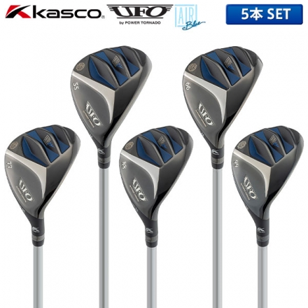 キャスコ UFO AIR UT by POWER TORNADO ユーティリティー 5本組 Falconshaft AIR UT カーボンシャフト #55+#66+#77+#88+#99/S