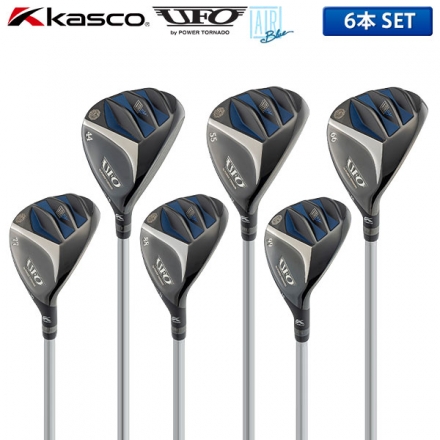キャスコ UFO AIR UT by POWER TORNADO ユーティリティー 6本組 Falconshaft AIR UT カーボンシャフト #44+#55#+#66+#77+#88+#99/S