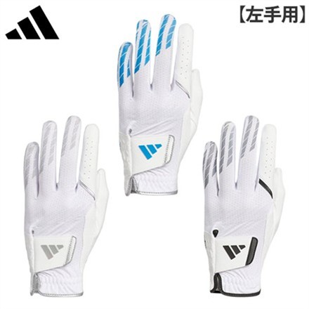 左手用アディダス KVH41 クール ハイグリップ 25 ゴルフグローブ ホワイト×グレーツー/24cm