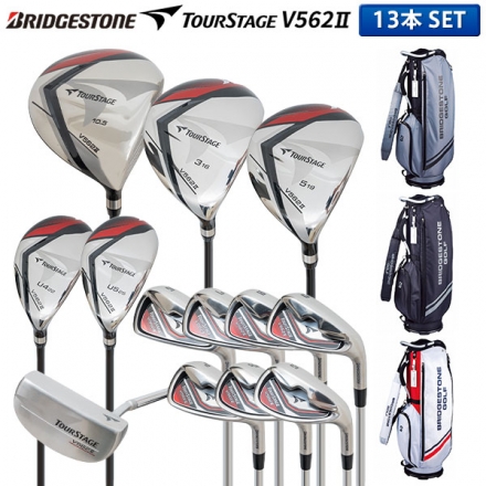ブリヂストン ゴルフ ツアーステージ V562II クラブセット 13本組(1W,3W,5W,4U,5U,6-P,PS,S,PT) CBG321 軽量 カート キャディバッグ付き R/グレー(GE)
