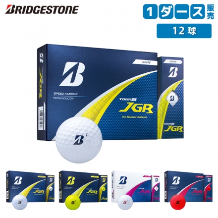 ブリヂストン ツアーB JGR('25) ゴルフボール 1ダース/12球 パールホワイト