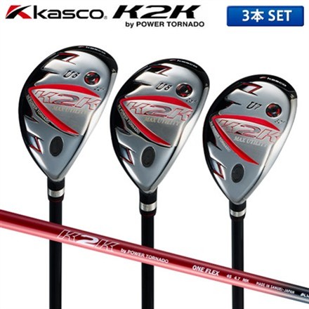 kascoキャスコ K2K ワンレングスユーティリティ　U6 26° キャスコ ゴルフ K2K MAX ワンレングス ユーティリティー 3本組