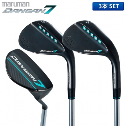 マルマン ゴルフ DANGAN7 KS ウェッジ+ KSランニング ウェッジ 3本組 NSプロ 950GH WEDGE スチールシャフト 50度+56度+37度