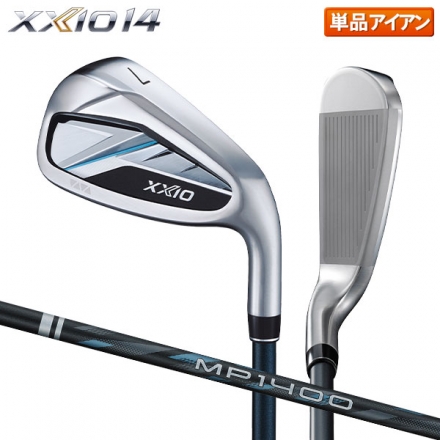 ダンロップ ゼクシオ14 アイアン単品 ゼクシオ MP1400 カーボンシャフト AW/S