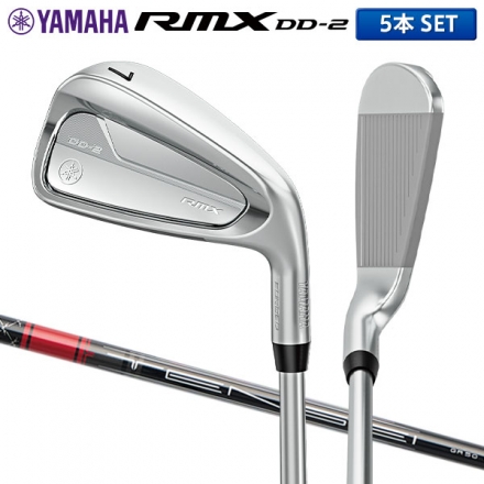 ヤマハ RMX DD-2 アイアンセット 5本組(6-P) TENSEI GR i50 カーボンシャフト R