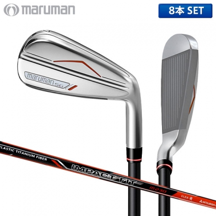マルマン ゴルフ NEW SG アイアンセット 8本組(5-P,A,S) IMPACT FIT m230 カーボンシャフト R