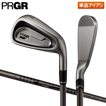 数量限定プロギア 04 リミテッド ブラック エディション アイアン単品 スペックスチールIII Ver.2 Luxury Black シャフト #5/M43(S)
