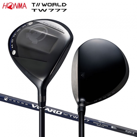 ホンマ ツアーワールド TW777 MAX フェアウェイウッド VIZARD for TW777 カーボンシャフト 3W/15度/R