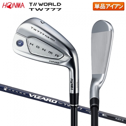 ホンマ ツアーワールド TW777 PCB MAX アイアン単品 VIZARD for TW777 カーボンシャフト #11/R