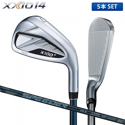 ダンロップ ゼクシオ14+ アイアンセット 5本組(6-P) SPEEDER NX DST for XXIO カーボンシャフト S