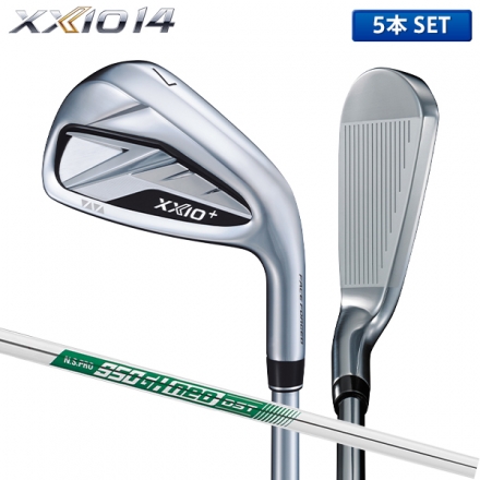 ダンロップ ゼクシオ14+ アイアンセット 5本組(6-P) N.S.PRO 950GH neo DST スチールシャフト S