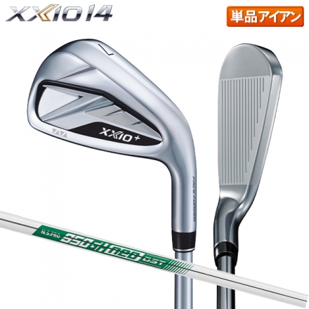 ダンロップ ゼクシオ14+ アイアン単品 N.S.PRO 950GH neo DST スチールシャフト #5/S