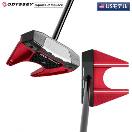 USモデルオデッセイ Square 2 Square TRI-HOT #7 パター ストロークラボ120 BLACK スチールシャフト 34インチ