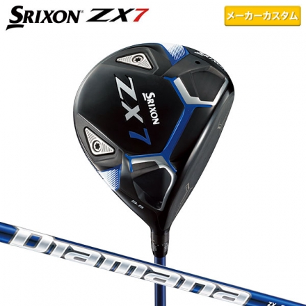 カラーカスタムダンロップ スリクソン ZX7 ドライバー Diamana ZX 60 カーボンシャフト ブルー 9.5度/S