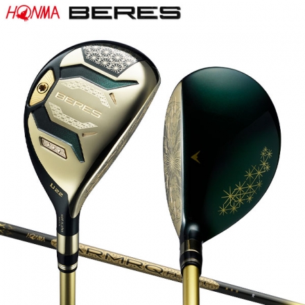 ホンマ ゴルフ BERES10 3Sグレード ユーティリティー ARMAQ FLIGHT 3S カーボンシャフト 3U/19度/SR