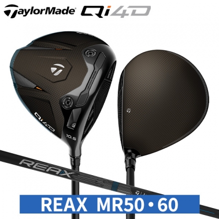 テーラーメイド Qi4D ドライバー REAX MR 50 60 Blue カーボンシャフト 10.5度/S/REAX MR 50